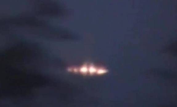 Avvistato un Ufo all’Amasona